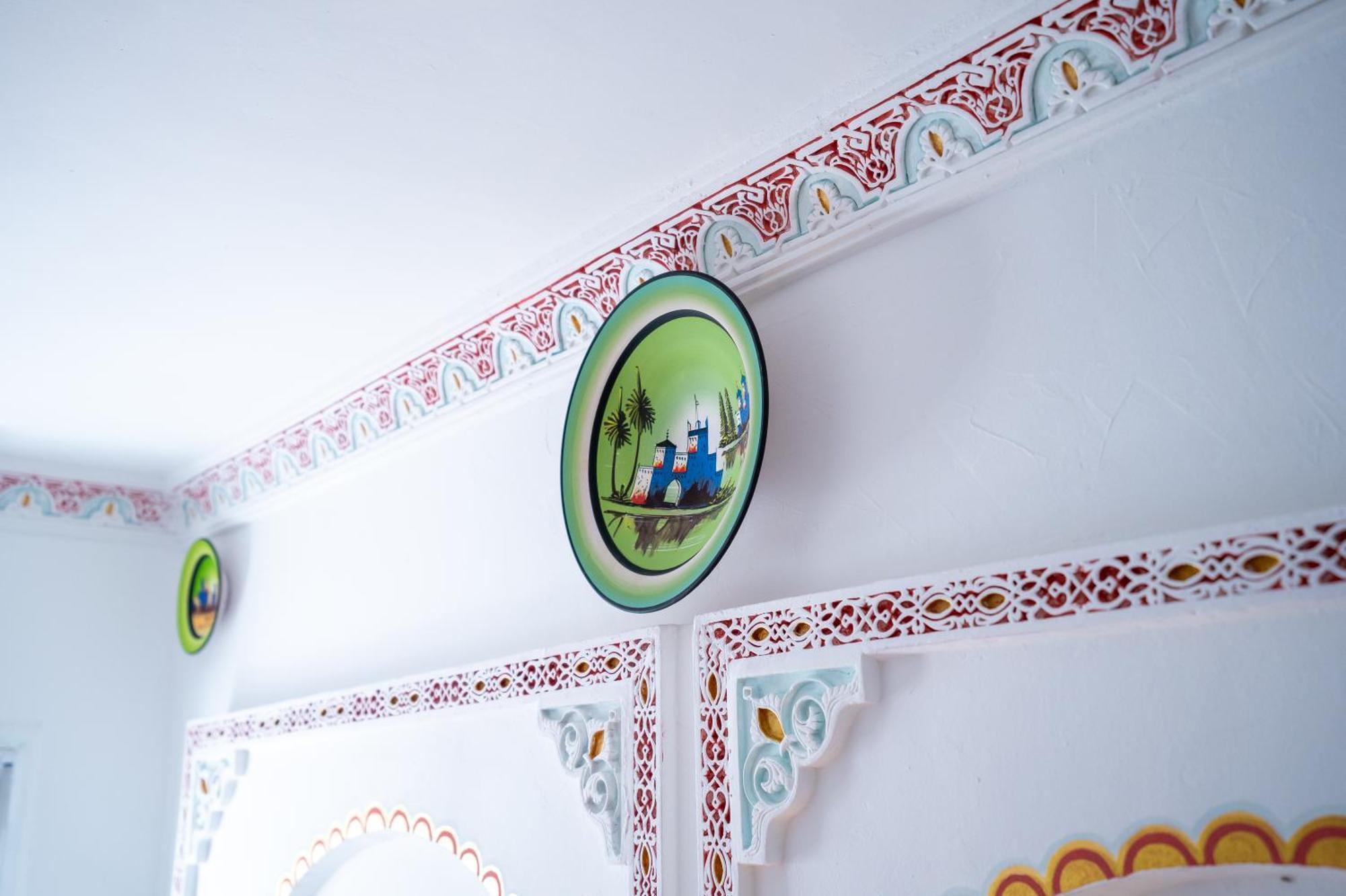 Homestay Dar Al Baraka